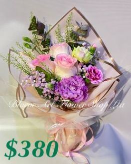 A Standard Bouquet - CODE 31765